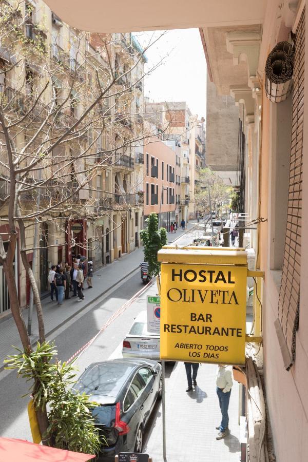 Hostal Oliveta Barcelona Zewnętrze zdjęcie